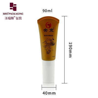 Buy Muddy Brown Custom PE Cosmetic Tube D40mm With 5 Roller Balls Tail Sealed online manufacture