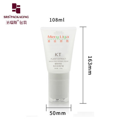 Buy Soothing Gel Cosmtic Plastic Tube Soft Clear D50mm With 5 Roller Steel Ball online manufacture