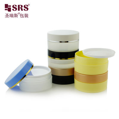 Buy SRSQ-80g Cosmetic PP Plastic Single Wall Jar With Screw Top Lid online manufacture