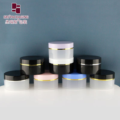 Buy SRSQ-100g Private Label Round Plastic Cream Jar BPA Free With Screw Top Lid online manufacture