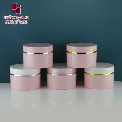 Buy SRSQ-120g PP Plastic Cosmetic Cream Single Wall Jar Round with Screw Top Lid online manufacture