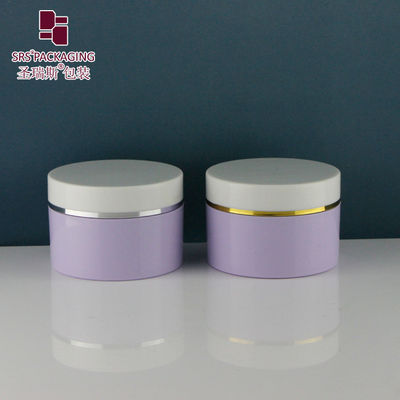 Buy SRSQ-120g Screw Top Plastic Cream Jar Sustainable Custom Colored For Cosmetics online manufacture