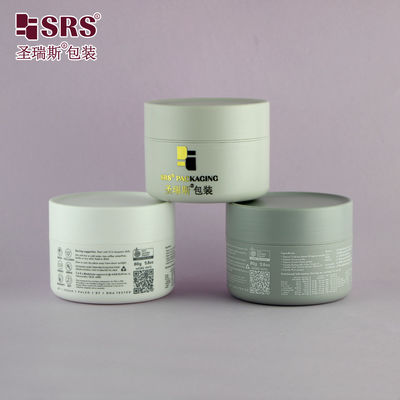 Buy SRSZ-200g Gray Double Wall Plastic Jars Sustainable For Butter Cream Packaging online manufacture