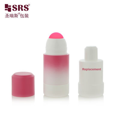 Buy RPPE(P)-75ml Empty Round Screw Cap Type Gradient Pink Colored Roll On Bottle For Soothing Gel With Pink Plastic Ball online manufacture