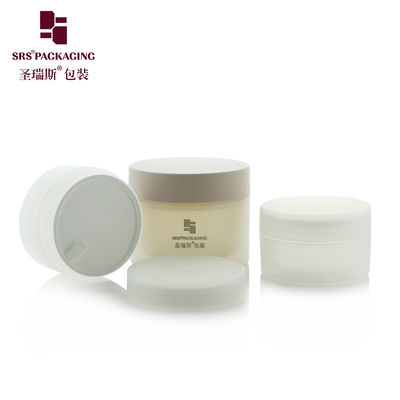 SRSJK-100g 150g 200g 250g White Plastic Eco-Friendly Jar With Double Wall Frosted Mold Injection Container With Screw Lid For Butter Cream With Silkscreen Printing