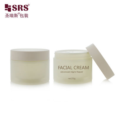 SRSJK-250g Eco Friendly Frosted Clear Plastic Cream Jar Laboratory Double Wall Jar With Round Cylindrical Shape Jar Packaging For Cosmetics