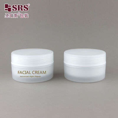 SRSJK-100g Frosted Matte Finsih Jar With White Inner Pot PP Plastic Jar Set With Lid For Cleansing Balm Cosmetics